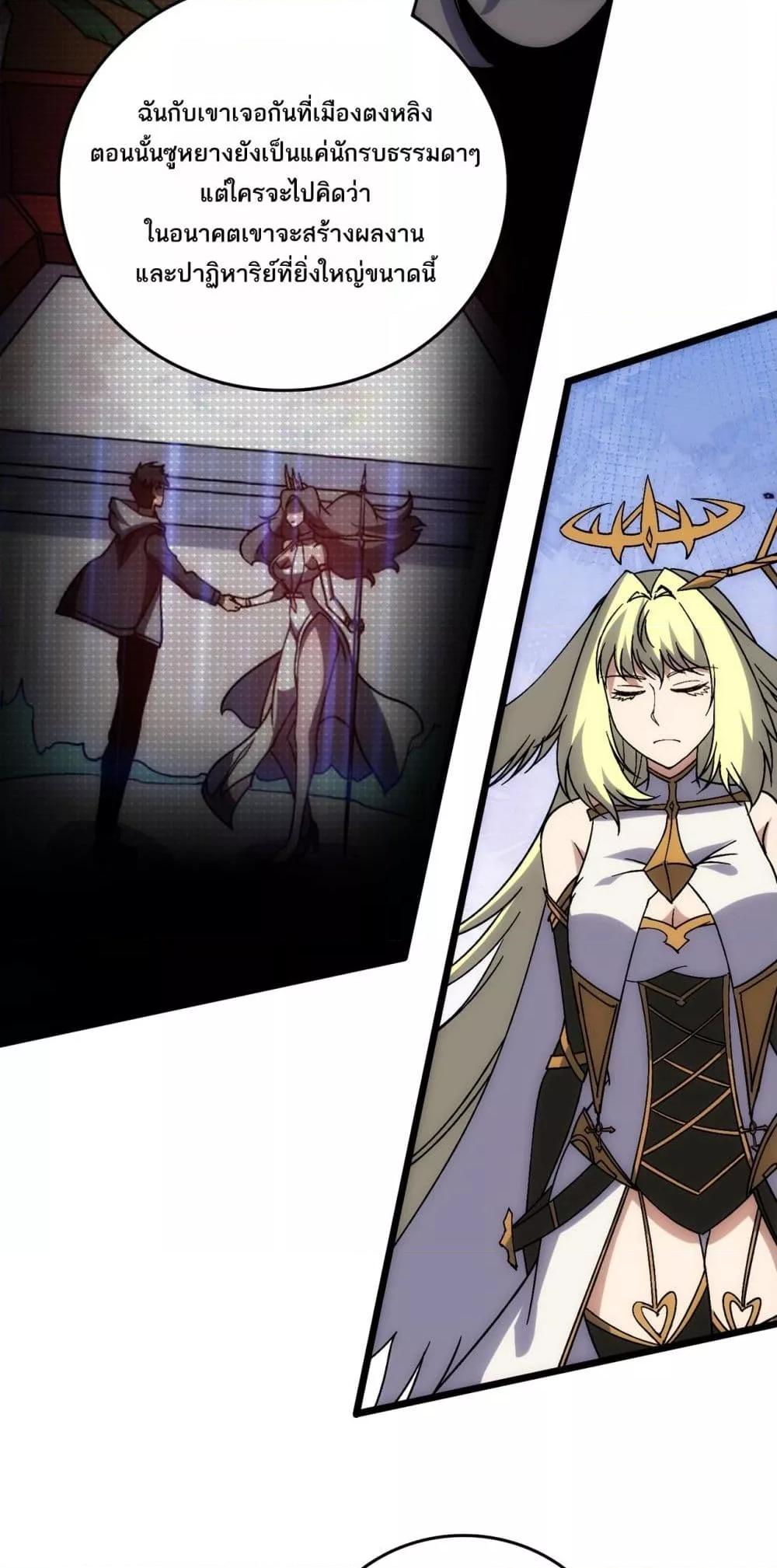 Manga-lc-com อ่านมังงะ อ่านการ์ตูน ออนไลน์ ฟรี Startingasthe ตอนที่ 1 2 3 4 5 6 7 8 9 10 11 12 13 14 ฟรี ไม่มีโฆษณา Manga-lc - อ่าน มังงะ อ่าน การ์ตูน ออนไลน์ อ่านมังงะ ฟรี