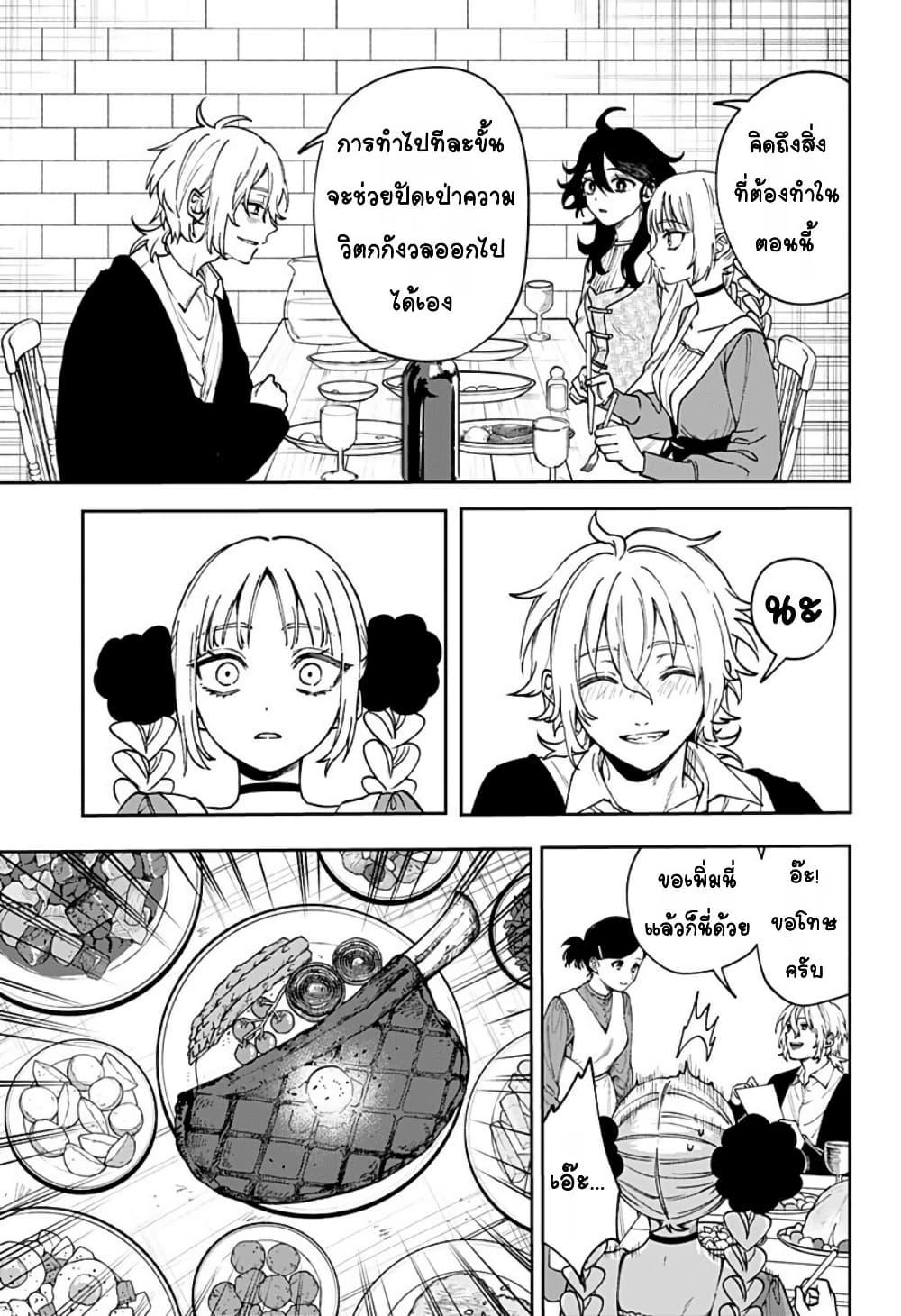Doujin-Lc- อ่าน โดจิน มังฮวา เกาหลี ญี่ปุ่น จีน แปลไทย WITCHRIV ตอนที่ 1 2 3 4 5 6 7 8 9 10 11 12 13 14 ฟรี ไม่มีโฆษณา อ่าน โดจิน Manhwa เกาหลี ญี่ปุ่น จีน เรามีครบ คัดมาให้เน้นๆ โดจิน 18+ รับประกันความฟินโดย  Doujin Lc