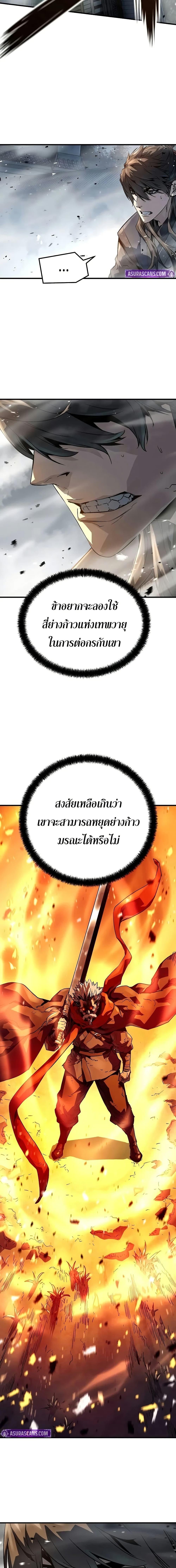 Manga-lc-com อ่านมังงะ อ่านการ์ตูน ออนไลน์ ฟรี Absolute Regression ตอนที่ 1 2 3 4 5 6 7 8 9 10 11 12 13 14 ฟรี ไม่มีโฆษณา Manga-lc - อ่าน มังงะ อ่าน การ์ตูน ออนไลน์ อ่านมังงะ ฟรี