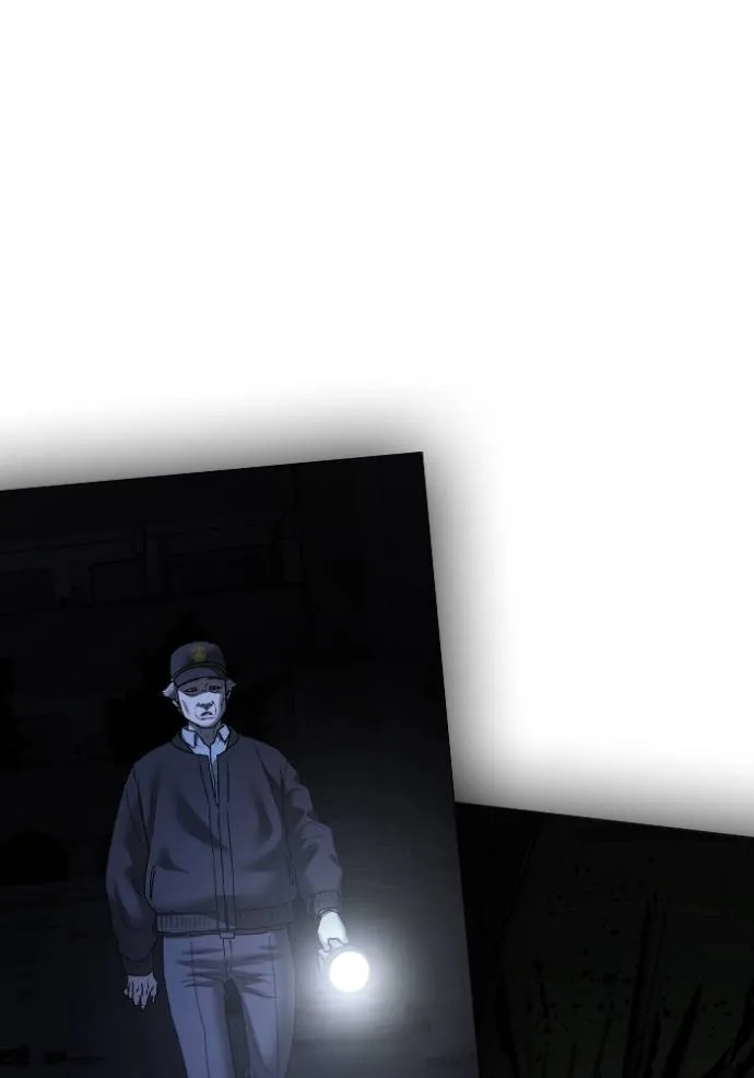 reality ตอนที่ 144 รูปที่ 43