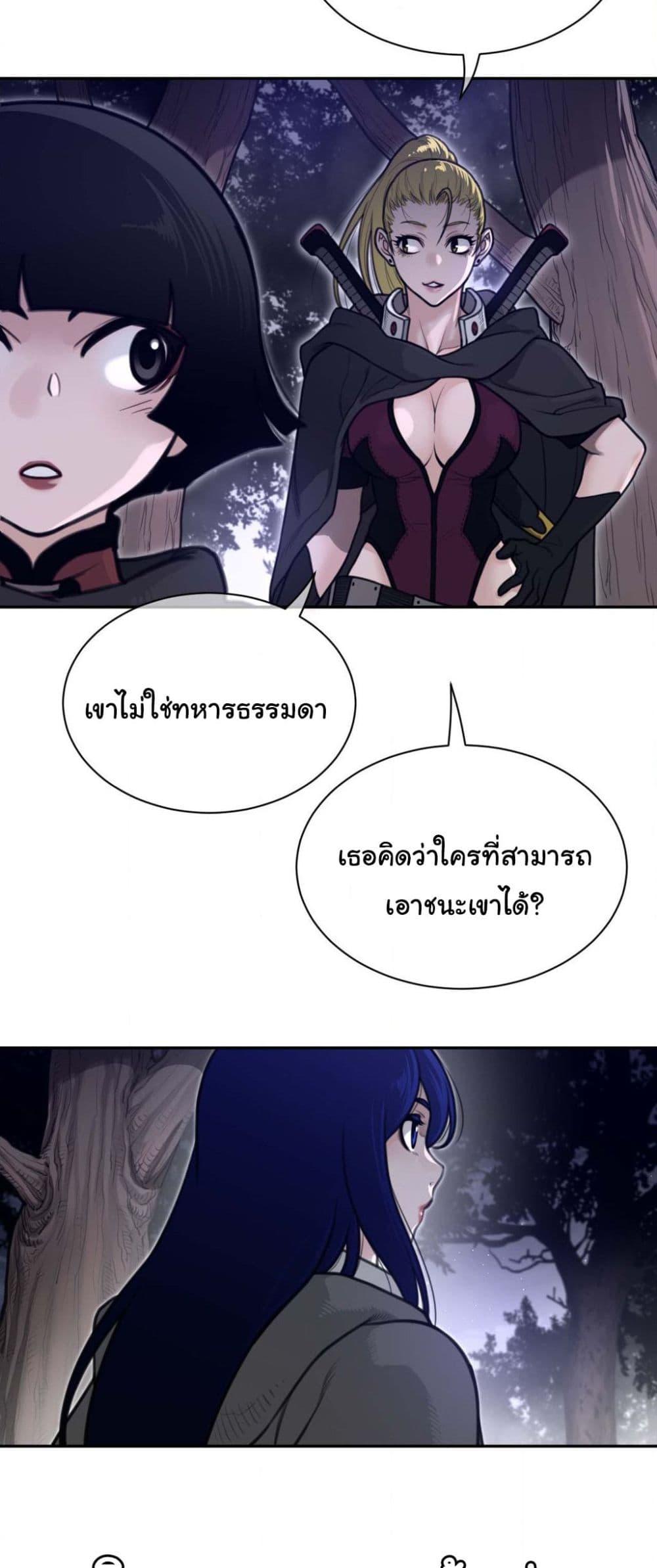 Doujin-Lc- อ่าน โดจิน มังฮวา เกาหลี ญี่ปุ่น จีน แปลไทย Perfect Half ตอนที่ 1 2 3 4 5 6 7 8 9 10 11 12 13 14 ฟรี ไม่มีโฆษณา อ่าน โดจิน Manhwa เกาหลี ญี่ปุ่น จีน เรามีครบ คัดมาให้เน้นๆ โดจิน 18+ รับประกันความฟินโดย  Doujin Lc