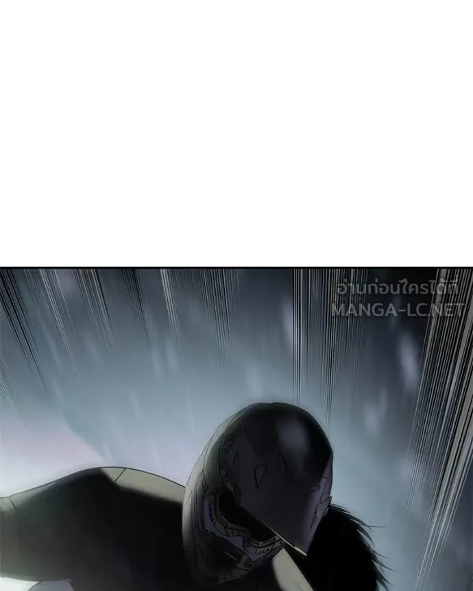 Baek XX ตอนที่ 152 รูปที่ 134