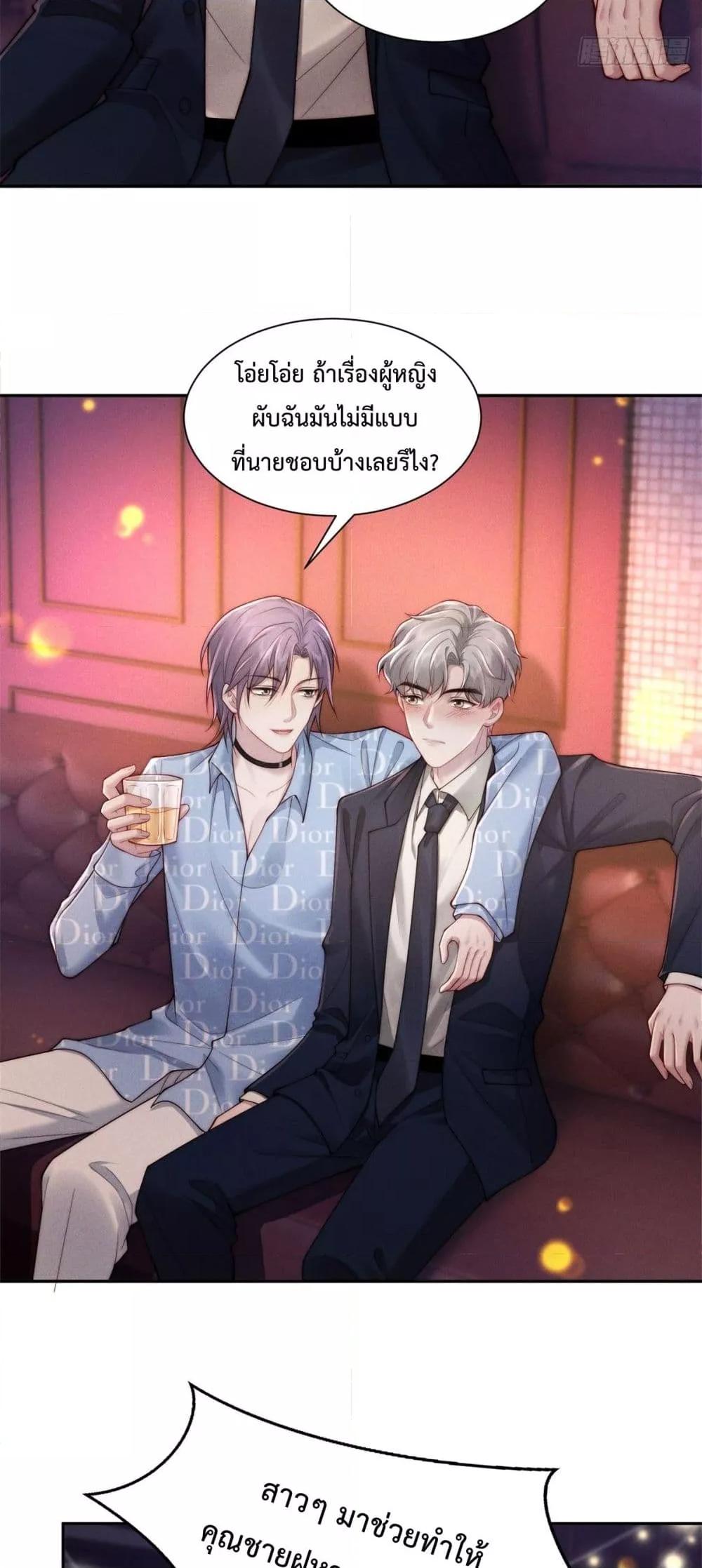 Manga-lc-com อ่านมังงะ อ่านการ์ตูน ออนไลน์ ฟรี FlashMarriage ตอนที่ 1 2 3 4 5 6 7 8 9 10 11 12 13 14 ฟรี ไม่มีโฆษณา Manga-lc - อ่าน มังงะ อ่าน การ์ตูน ออนไลน์ อ่านมังงะ ฟรี