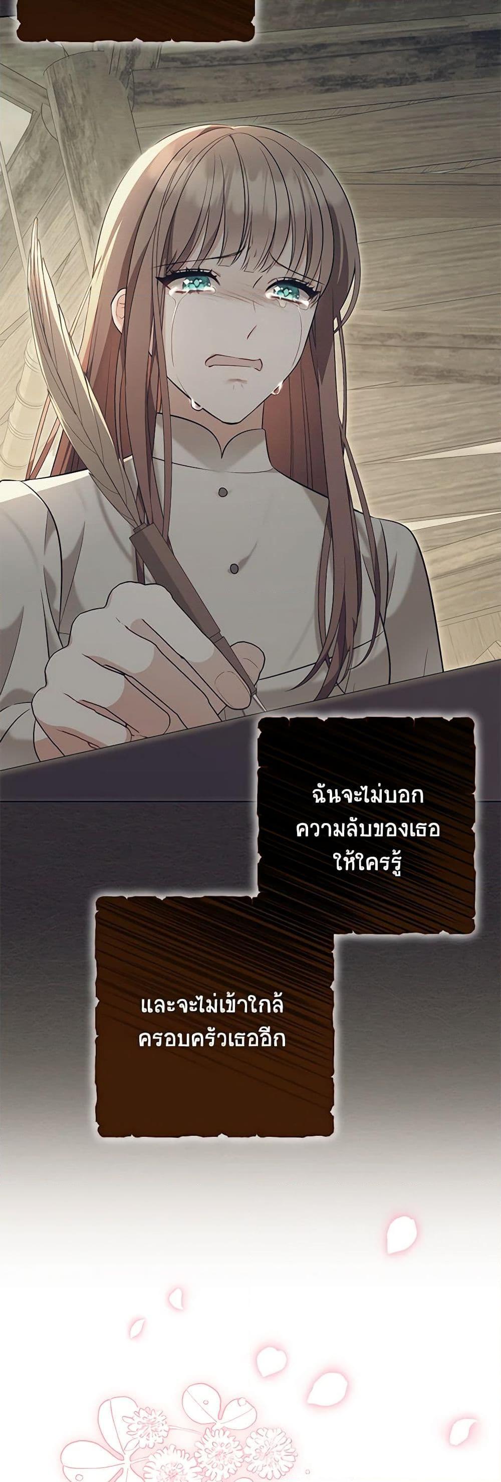 Manga-lc-com อ่านมังงะ อ่านการ์ตูน ออนไลน์ ฟรี The Wicked Ladies in Waiting ตอนที่ 1 2 3 4 5 6 7 8 9 10 11 12 13 14 ฟรี ไม่มีโฆษณา Manga-lc - อ่าน มังงะ อ่าน การ์ตูน ออนไลน์ อ่านมังงะ ฟรี