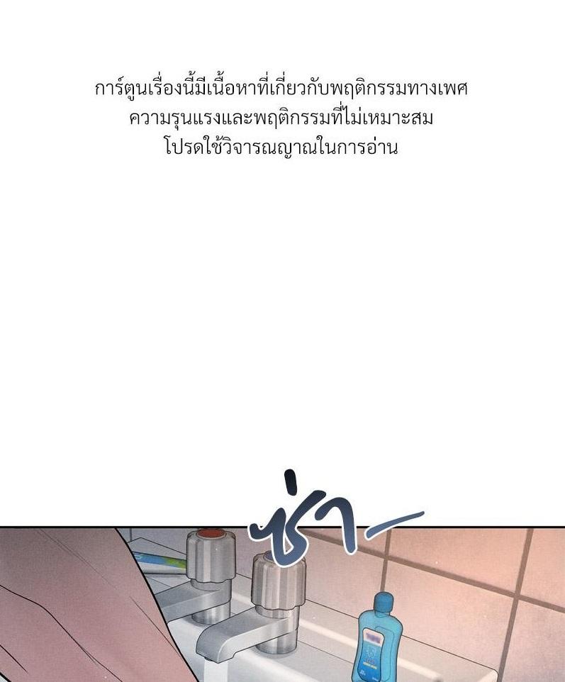 Doujin-Lc- อ่าน โดจิน มังฮวา เกาหลี ญี่ปุ่น จีน แปลไทย Payment for the Ride ตอนที่ 1 2 3 4 5 6 7 8 9 10 11 12 13 14 ฟรี ไม่มีโฆษณา อ่าน โดจิน Manhwa เกาหลี ญี่ปุ่น จีน เรามีครบ คัดมาให้เน้นๆ โดจิน 18+ รับประกันความฟินโดย  Doujin Lc