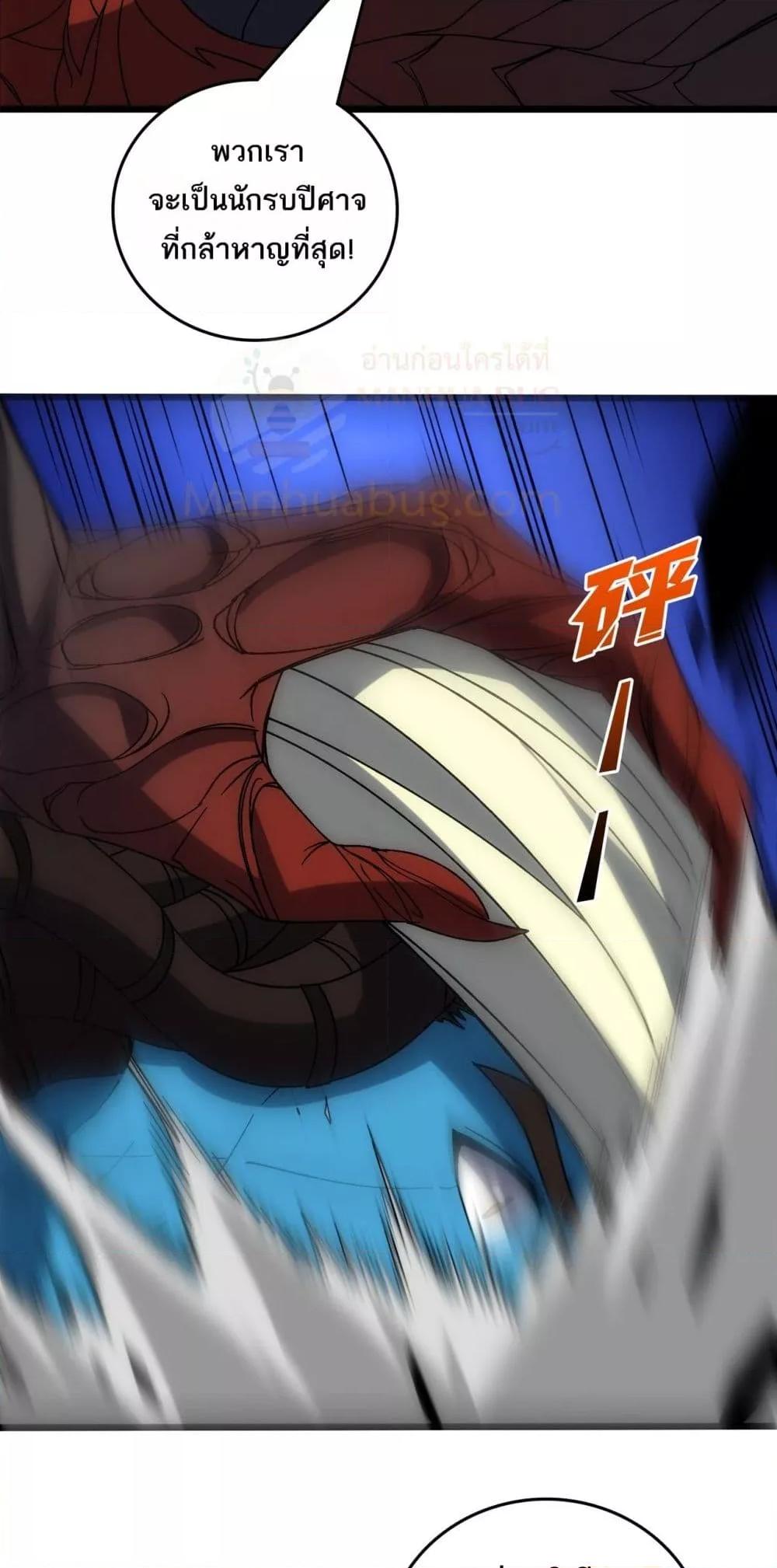 Manga-lc-com อ่านมังงะ อ่านการ์ตูน ออนไลน์ ฟรี Startingasthe ตอนที่ 1 2 3 4 5 6 7 8 9 10 11 12 13 14 ฟรี ไม่มีโฆษณา Manga-lc - อ่าน มังงะ อ่าน การ์ตูน ออนไลน์ อ่านมังงะ ฟรี