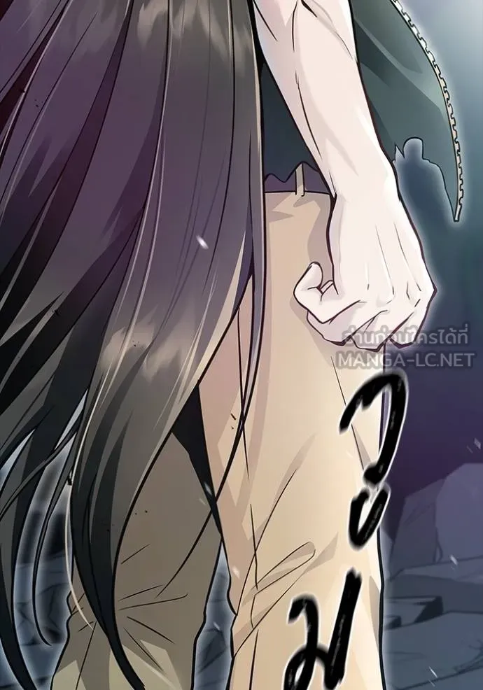 ทาวเวอร์ออฟก๊อด หอคอ ตอนที่ 647 รูปที่ 54