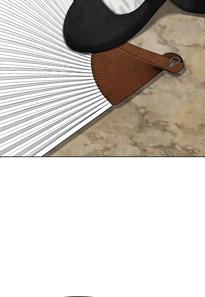 ความลับของสาวร่างทรง ตอนที่ 1 รูปที่ 79