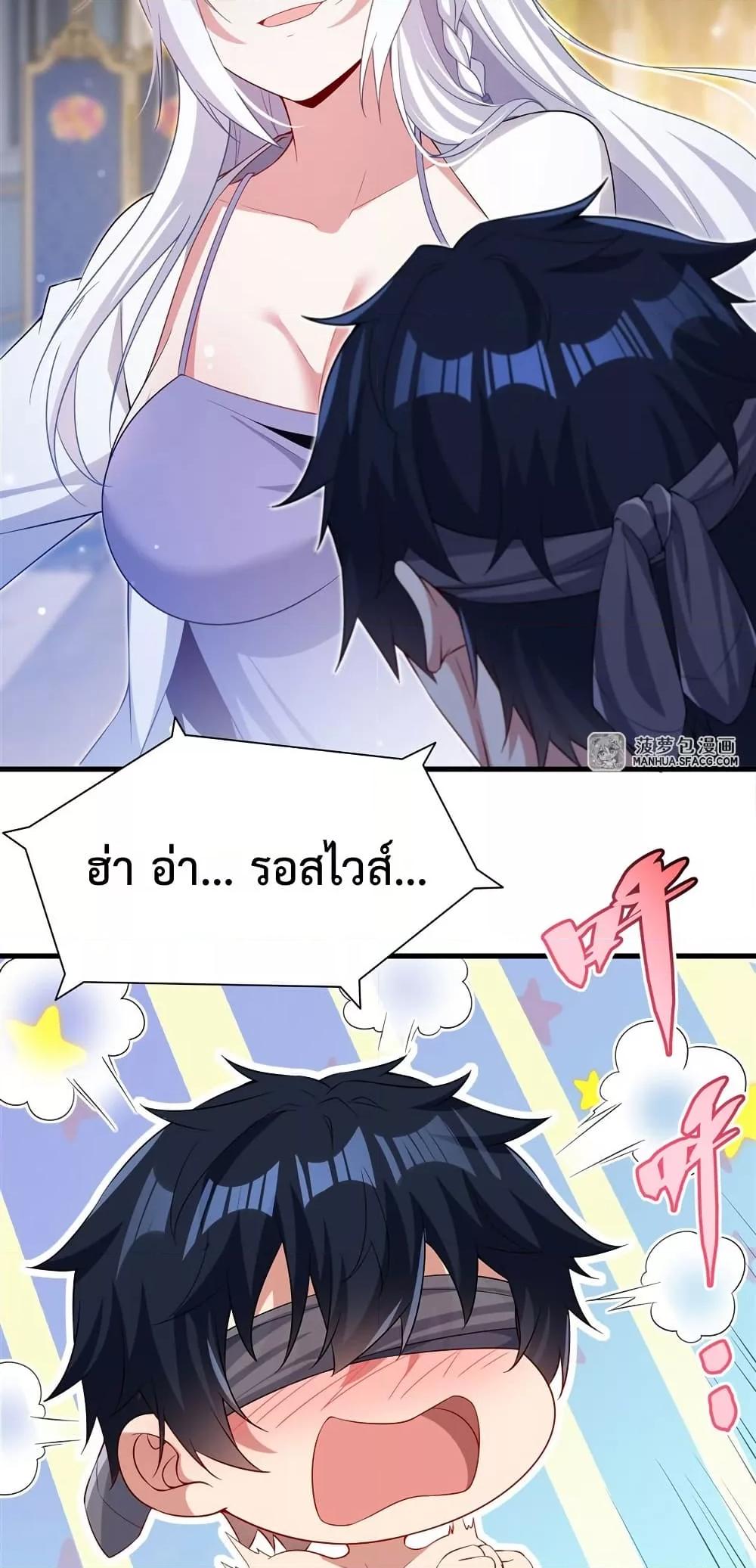 Manga-lc-com อ่านมังงะ อ่านการ์ตูน ออนไลน์ ฟรี MalevolentDrag ตอนที่ 1 2 3 4 5 6 7 8 9 10 11 12 13 14 ฟรี ไม่มีโฆษณา Manga-lc - อ่าน มังงะ อ่าน การ์ตูน ออนไลน์ อ่านมังงะ ฟรี