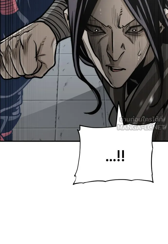 เส้นทางสู่เทพมาร ตอนที่ 46 รูปที่ 66