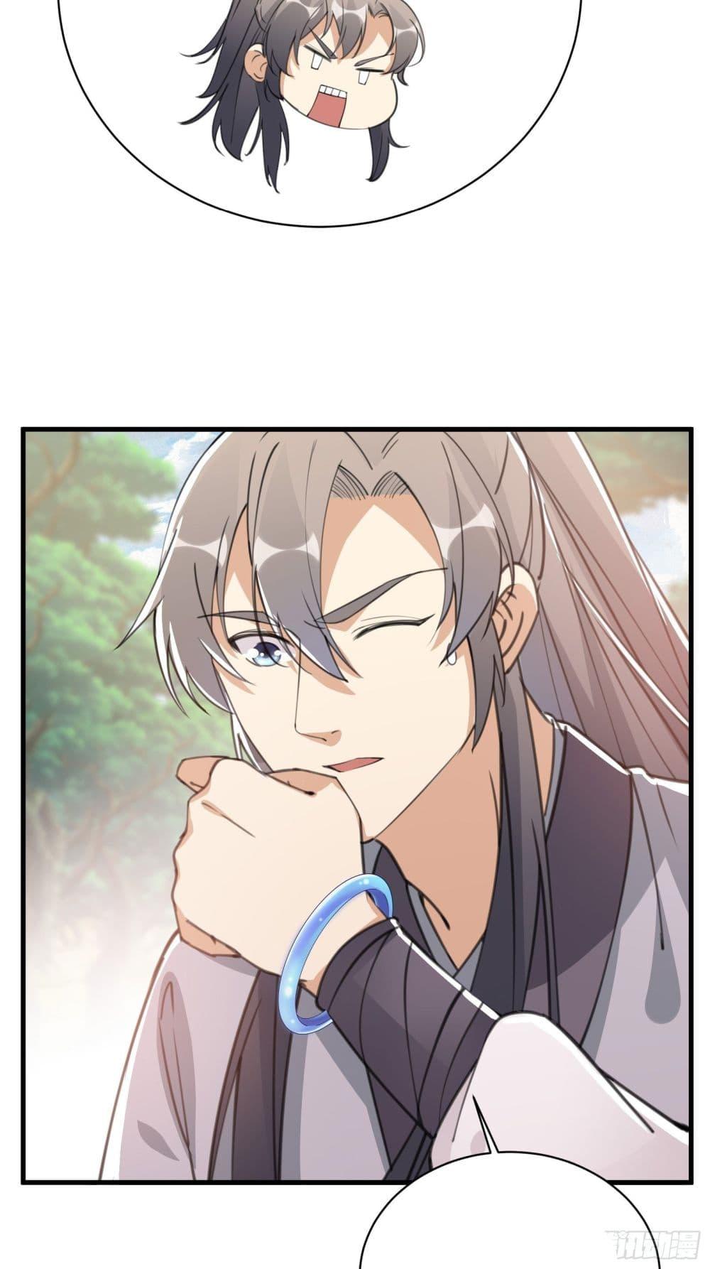 Manga-lc-com อ่านมังงะ อ่านการ์ตูน ออนไลน์ ฟรี Cultivating Immortality Requires a Rich Woman ตอนที่ 1 2 3 4 5 6 7 8 9 10 11 12 13 14 ฟรี ไม่มีโฆษณา Manga-lc - อ่าน มังงะ อ่าน การ์ตูน ออนไลน์ อ่านมังงะ ฟรี