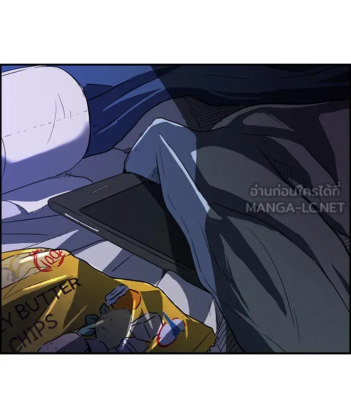 ปั่นสู้ฝันbrWind Breaker ตอนที่ 50 รูปที่ 3