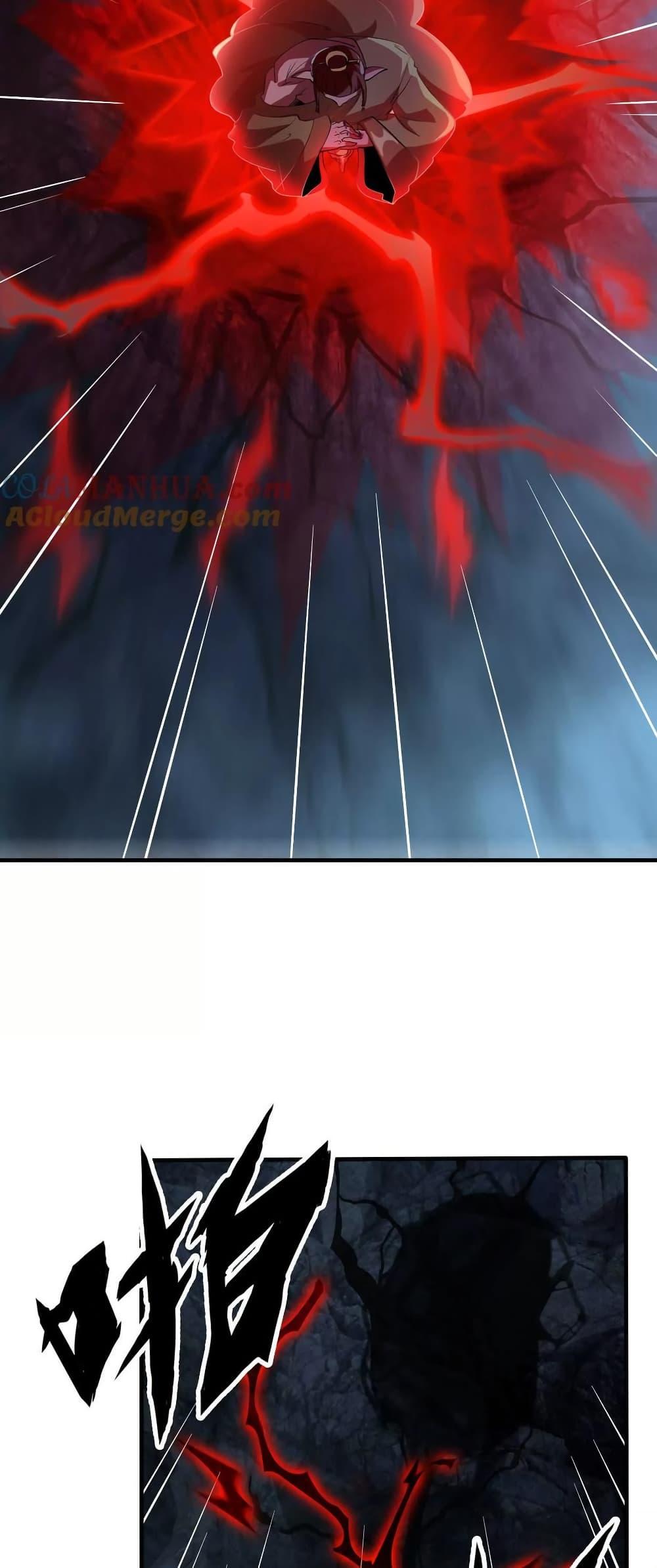 Manga-lc-com อ่านมังงะ อ่านการ์ตูน ออนไลน์ ฟรี The Creators ตอนที่ 1 2 3 4 5 6 7 8 9 10 11 12 13 14 ฟรี ไม่มีโฆษณา Manga-lc - อ่าน มังงะ อ่าน การ์ตูน ออนไลน์ อ่านมังงะ ฟรี