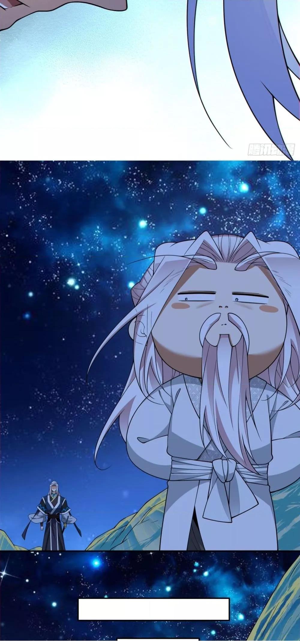 Manga-lc-com อ่านมังงะ อ่านการ์ตูน ออนไลน์ ฟรี My Disciples Are All Big Villains ตอนที่ 1 2 3 4 5 6 7 8 9 10 11 12 13 14 ฟรี ไม่มีโฆษณา Manga-lc - อ่าน มังงะ อ่าน การ์ตูน ออนไลน์ อ่านมังงะ ฟรี