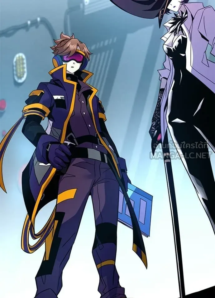 Villain to kill ตอนที่ 209 รูปที่ 80