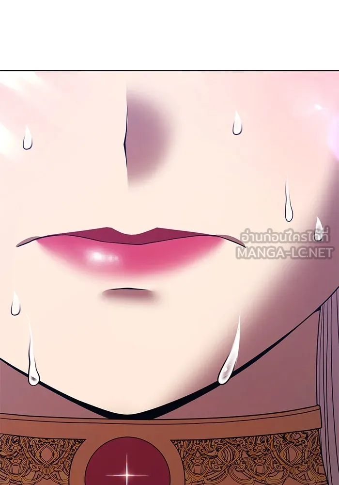 +99 ท่อนไม้พร้อมบวก ตอนที่ 29 ศัตรูที่แข็งแกร่งที่สุด (2) รูปที่ 114