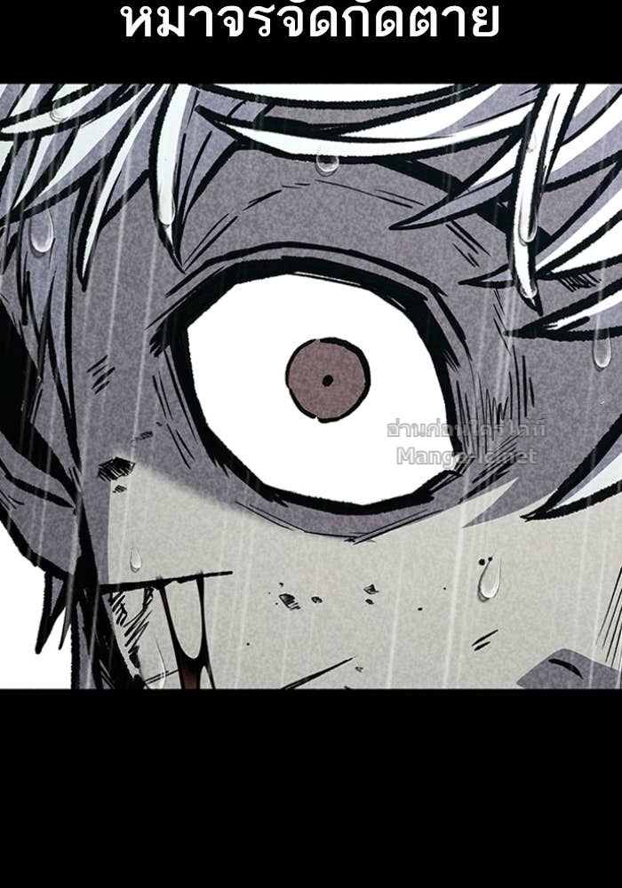 Doujin-Lc- อ่าน โดจิน มังฮวา เกาหลี ญี่ปุ่น จีน แปลไทย HECTOPASCAL ตอนที่ 1 2 3 4 5 6 7 8 9 10 11 12 13 14 ฟรี ไม่มีโฆษณา อ่าน โดจิน Manhwa เกาหลี ญี่ปุ่น จีน เรามีครบ คัดมาให้เน้นๆ โดจิน 18+ รับประกันความฟินโดย Doujin Lc