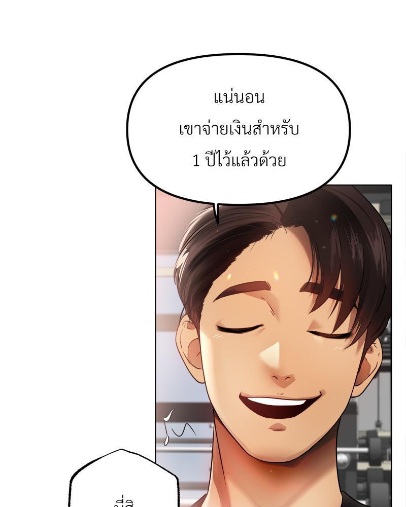 Doujin-Lc- อ่าน โดจิน มังฮวา เกาหลี ญี่ปุ่น จีน แปลไทย Do You Like to Exerc ตอนที่ 1 2 3 4 5 6 7 8 9 10 11 12 13 14 ฟรี ไม่มีโฆษณา อ่าน โดจิน Manhwa เกาหลี ญี่ปุ่น จีน เรามีครบ คัดมาให้เน้นๆ โดจิน 18+ รับประกันความฟินโดย  Doujin Lc