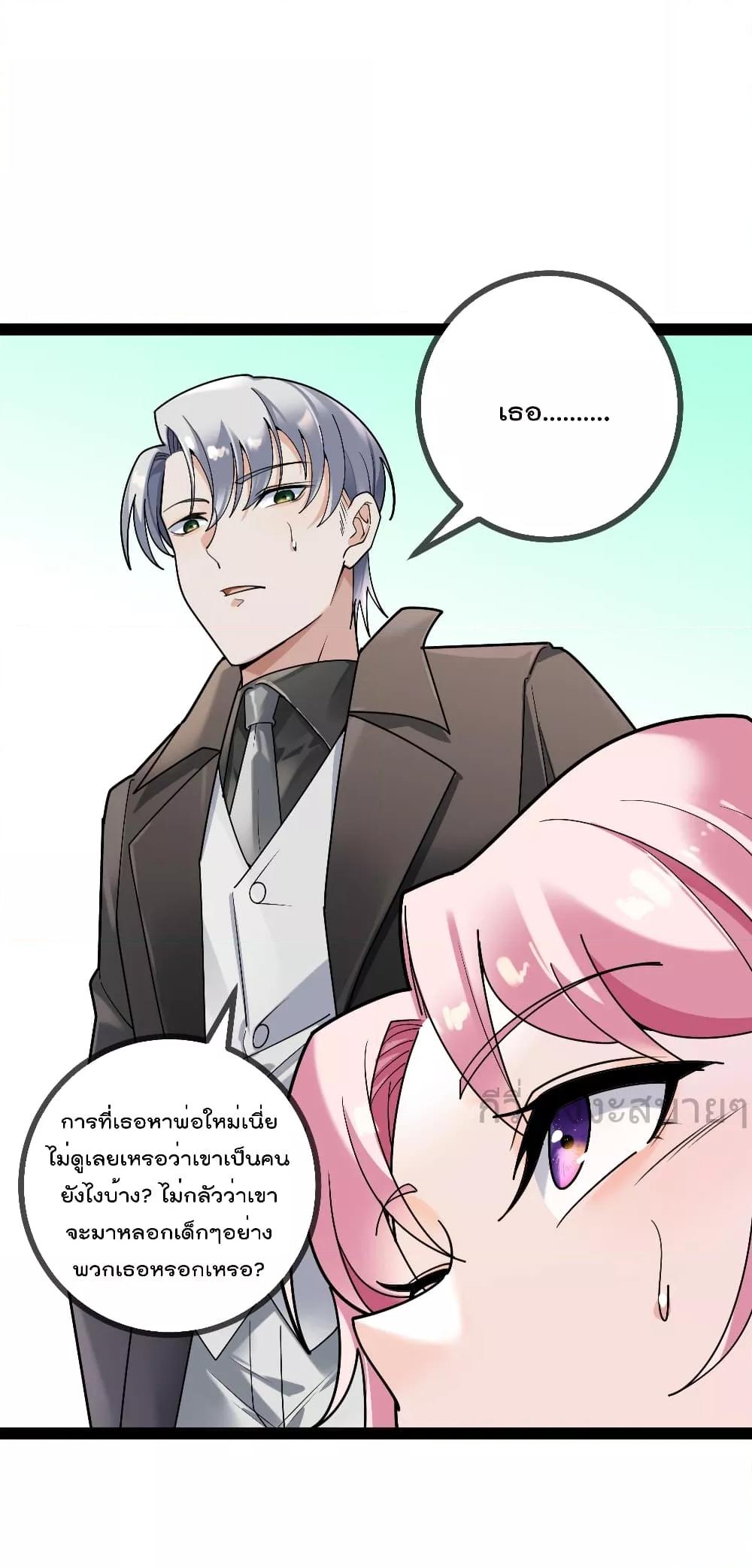 Manga-lc-com อ่านมังงะ อ่านการ์ตูน ออนไลน์ ฟรี OhmylovelyBo ตอนที่ 1 2 3 4 5 6 7 8 9 10 11 12 13 14 ฟรี ไม่มีโฆษณา Manga-lc - อ่าน มังงะ อ่าน การ์ตูน ออนไลน์ อ่านมังงะ ฟรี
