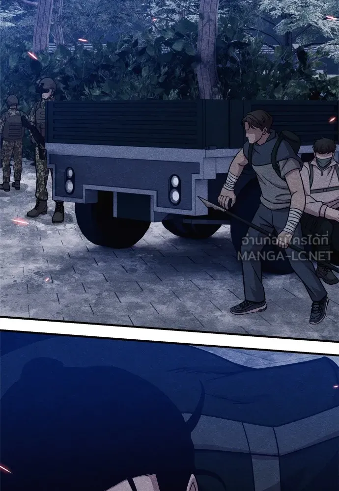 Zombie X Slasher ตอนที่ 32 รูปที่ 132