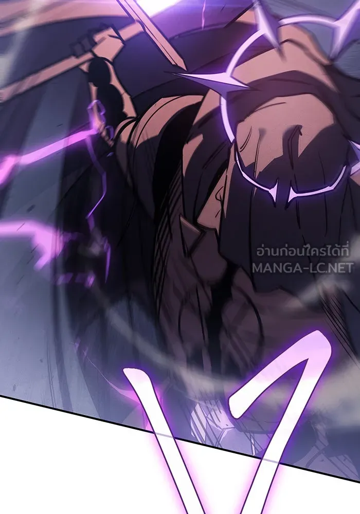 เกิดใหม่พร้อมพลังแห่งราชัน ตอนที่ 21 รูปที่ 138