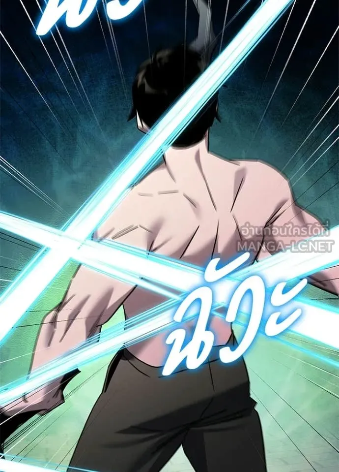 คืนแห่งโทแกบี ตอนที่ 103 รูปที่ 42