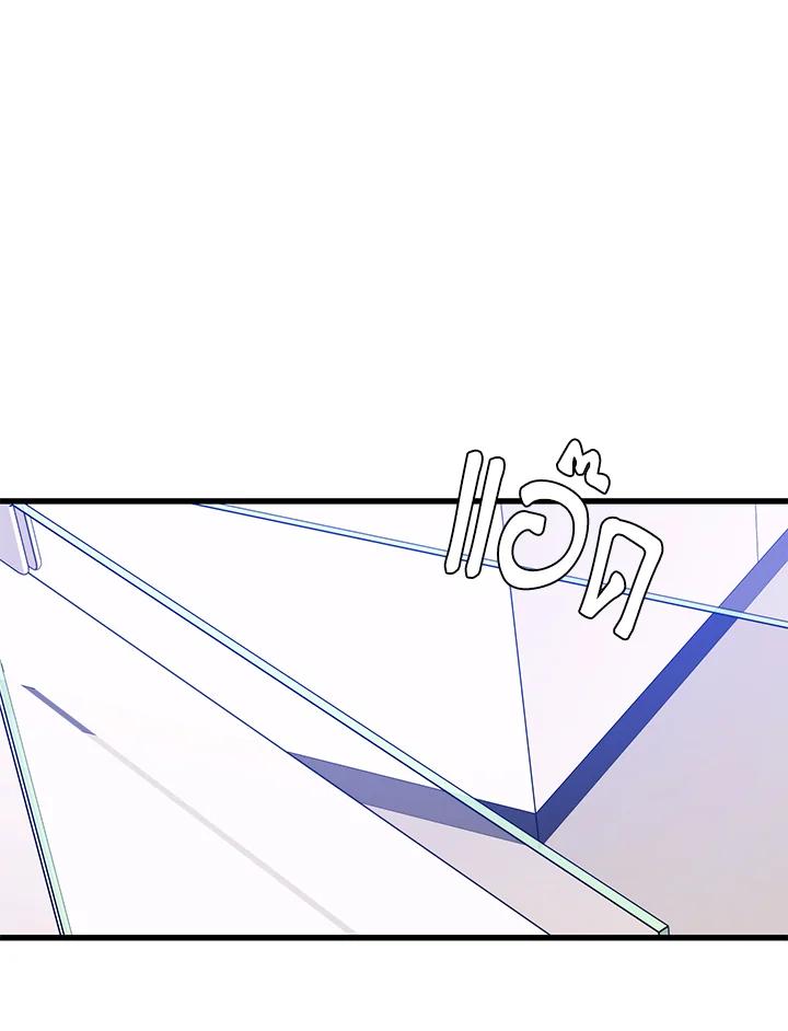 Doujin-Lc- อ่าน โดจิน มังฮวา เกาหลี ญี่ปุ่น จีน แปลไทย เนโครแมนเซอร์แห่งสถานีโซล ตอนที่ 1 2 3 4 5 6 7 8 9 10 11 12 13 14 ฟรี ไม่มีโฆษณา อ่าน โดจิน Manhwa เกาหลี ญี่ปุ่น จีน เรามีครบ คัดมาให้เน้นๆ โดจิน 18+ รับประกันความฟินโดย  Doujin Lc