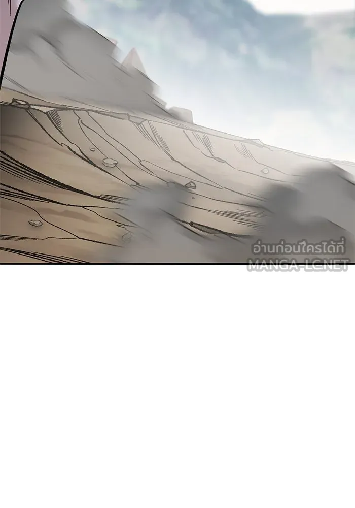 ยอดคนเลเวลทะลุ ตอนที่ 44 ญี่ปุ่น รูปที่ 15