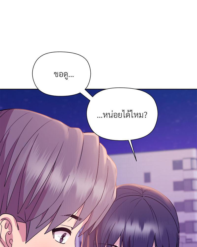 Doujin-Lc- อ่าน โดจิน มังฮวา เกาหลี ญี่ปุ่น จีน แปลไทย A Game With My Boss ตอนที่ 1 2 3 4 5 6 7 8 9 10 11 12 13 14 ฟรี ไม่มีโฆษณา อ่าน โดจิน Manhwa เกาหลี ญี่ปุ่น จีน เรามีครบ คัดมาให้เน้นๆ โดจิน 18+ รับประกันความฟินโดย  Doujin Lc