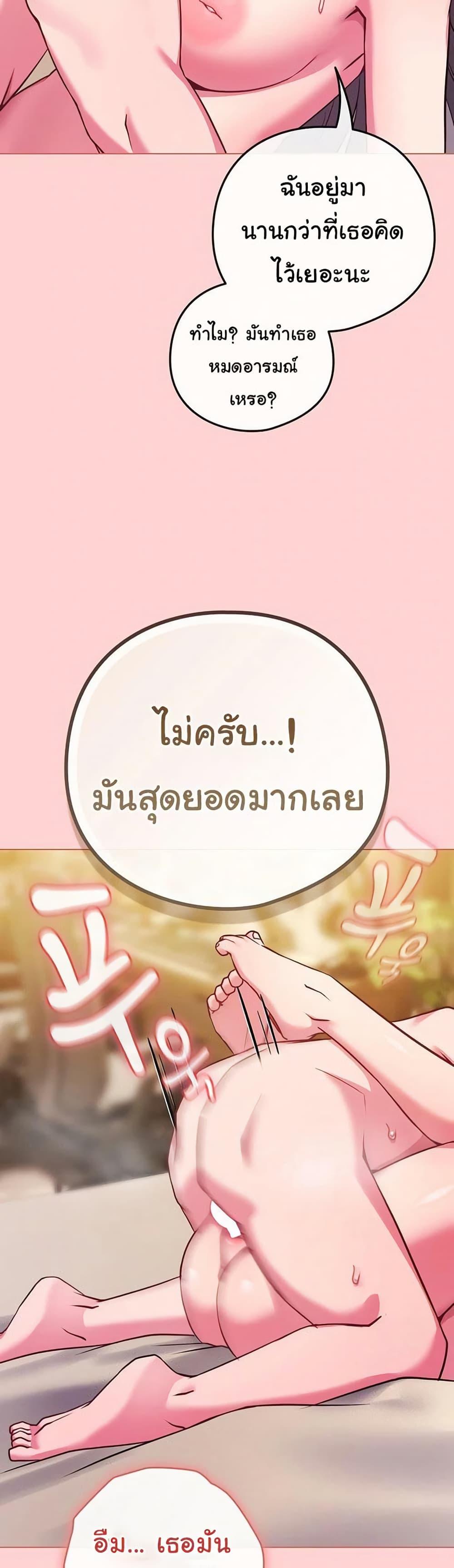 Doujin-Lc- อ่าน โดจิน มังฮวา เกาหลี ญี่ปุ่น จีน แปลไทย But You’re ตอนที่ 1 2 3 4 5 6 7 8 9 10 11 12 13 14 ฟรี ไม่มีโฆษณา อ่าน โดจิน Manhwa เกาหลี ญี่ปุ่น จีน เรามีครบ คัดมาให้เน้นๆ โดจิน 18+ รับประกันความฟินโดย  Doujin Lc