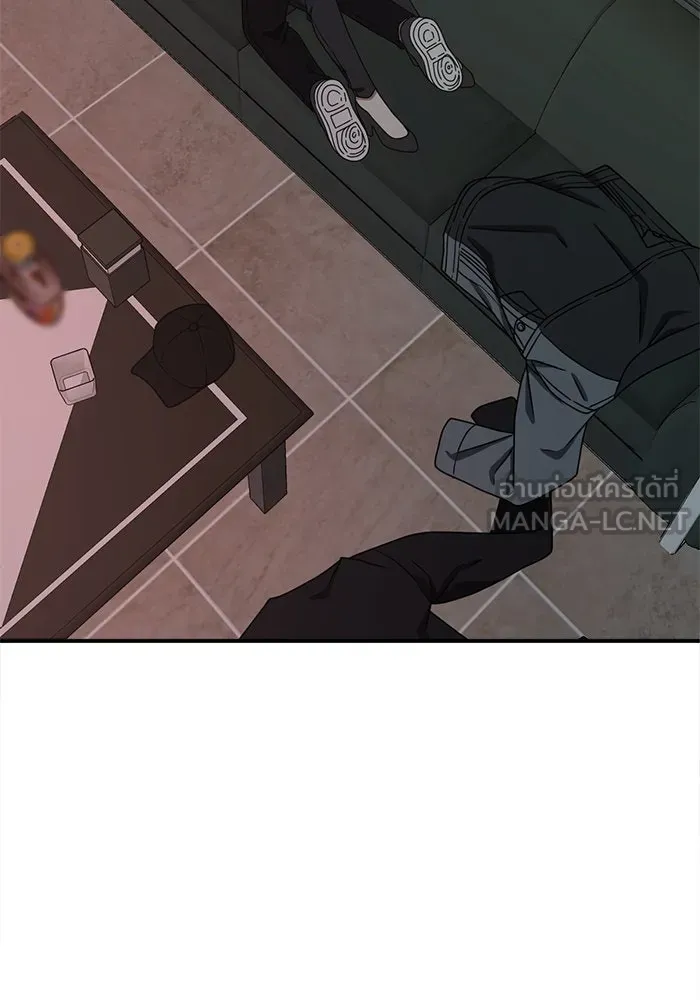 ช่วยเปลี่ยนฉันที ตอนที่ 132. ฮานายอง 5 รูปที่ 108