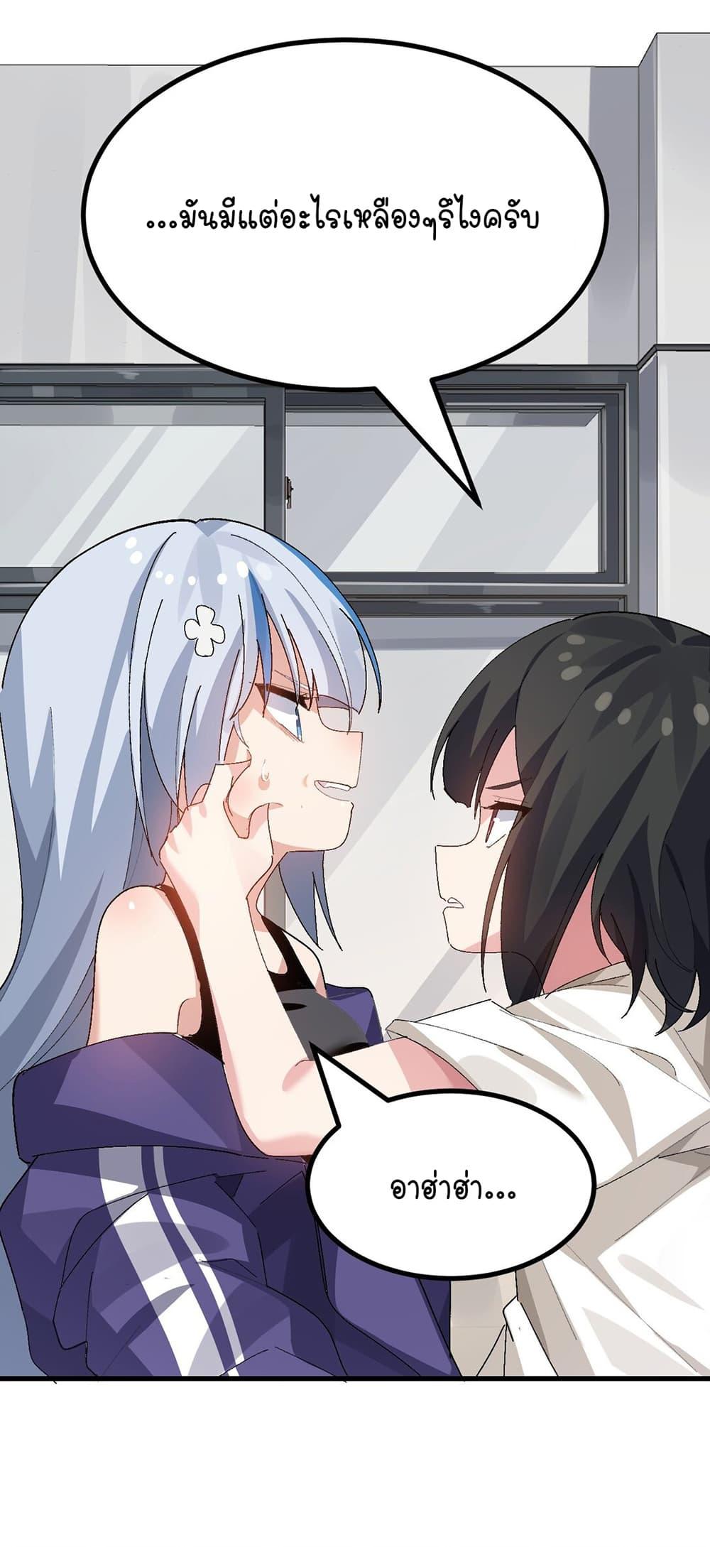 Manga-lc-com อ่านมังงะ อ่านการ์ตูน ออนไลน์ ฟรี The Best Project is to Make Butter ตอนที่ 1 2 3 4 5 6 7 8 9 10 11 12 13 14 ฟรี ไม่มีโฆษณา Manga-lc - อ่าน มังงะ อ่าน การ์ตูน ออนไลน์ อ่านมังงะ ฟรี