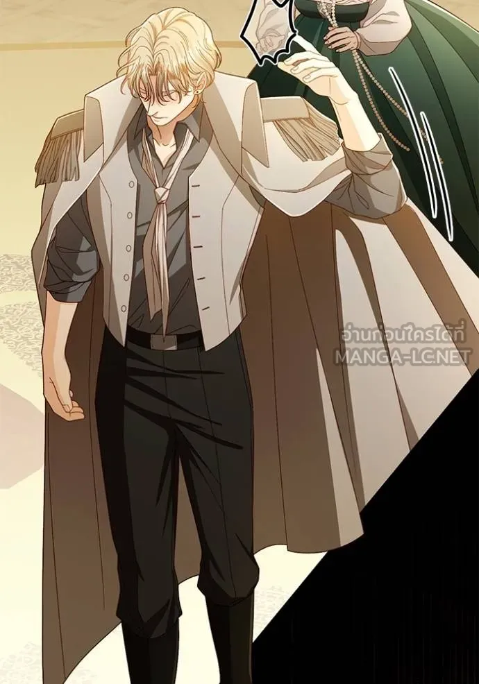 การแต่งงานครั้งใหม่ ตอนที่ 215 รูปที่ 122