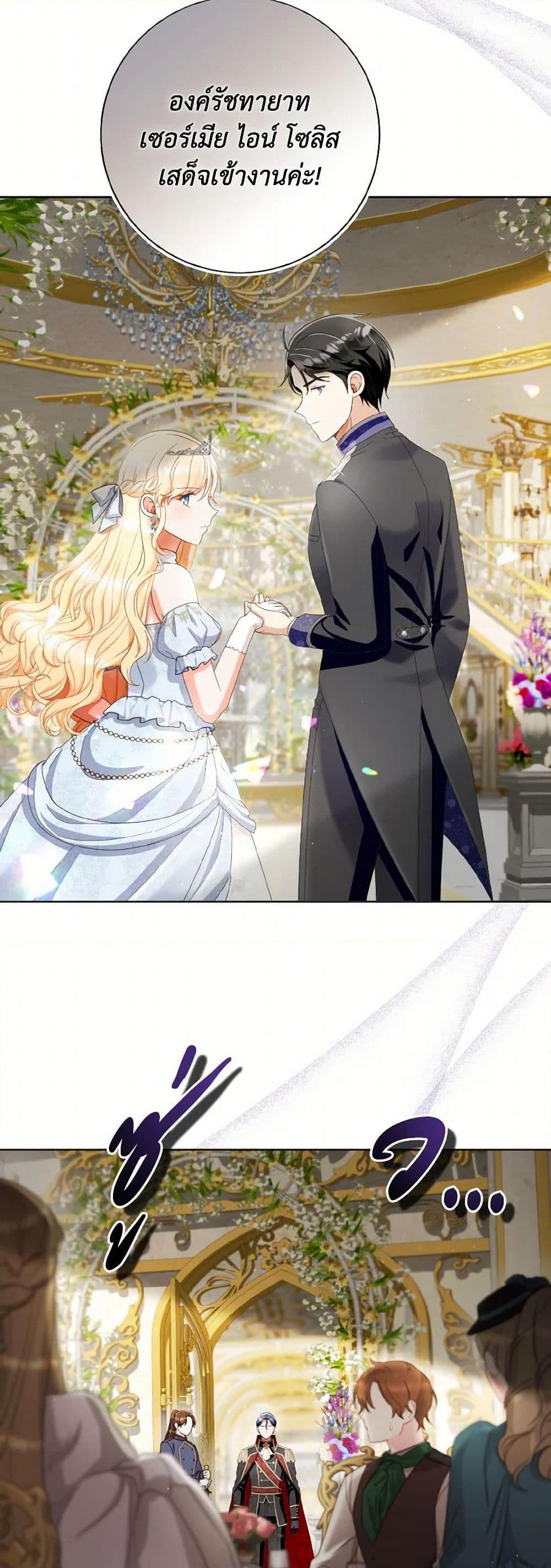 Manga-lc-com อ่านมังงะ อ่านการ์ตูน ออนไลน์ ฟรี I Will Remove Them From My Life ตอนที่ 1 2 3 4 5 6 7 8 9 10 11 12 13 14 ฟรี ไม่มีโฆษณา Manga-lc - อ่าน มังงะ อ่าน การ์ตูน ออนไลน์ อ่านมังงะ ฟรี