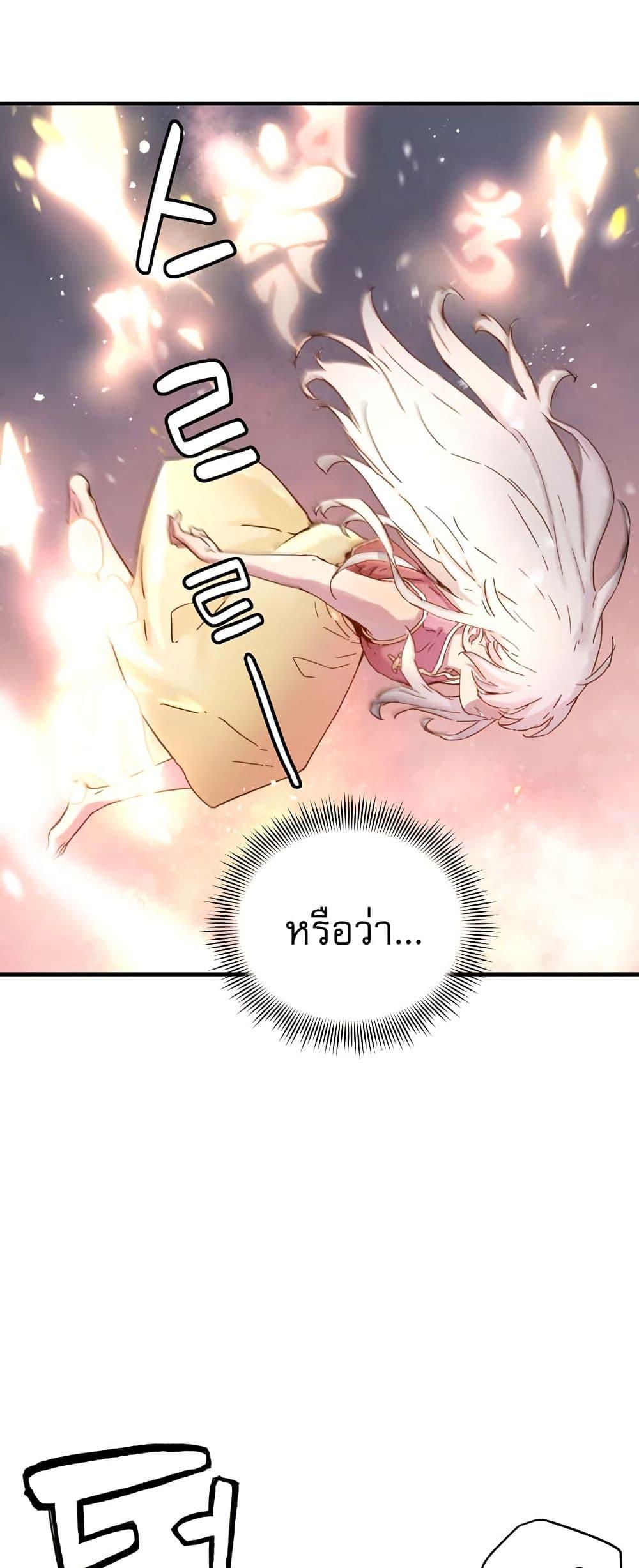 Manga-lc-com อ่านมังงะ อ่านการ์ตูน ออนไลน์ ฟรี The Tale of Samjang ตอนที่ 1 2 3 4 5 6 7 8 9 10 11 12 13 14 ฟรี ไม่มีโฆษณา Manga-lc - อ่าน มังงะ อ่าน การ์ตูน ออนไลน์ อ่านมังงะ ฟรี