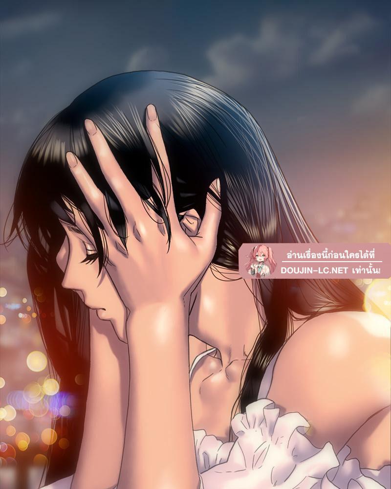 Doujin-Lc- อ่าน โดจิน มังฮวา เกาหลี ญี่ปุ่น จีน แปลไทย เมืองกระหายรัก ตอนที่ 1 2 3 4 5 6 7 8 9 10 11 12 13 14 ฟรี ไม่มีโฆษณา อ่าน โดจิน Manhwa เกาหลี ญี่ปุ่น จีน เรามีครบ คัดมาให้เน้นๆ โดจิน 18+ รับประกันความฟินโดย  Doujin Lc