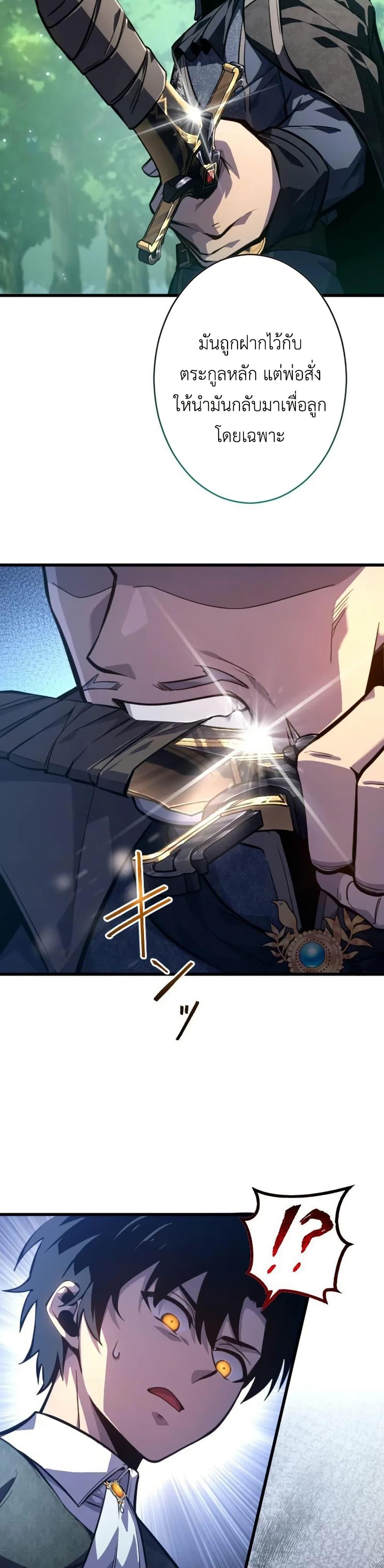 Doujin-Lc- อ่าน โดจิน มังฮวา เกาหลี ญี่ปุ่น จีน แปลไทย 7 ตอนที่ 1 2 3 4 5 6 7 8 9 10 11 12 13 14 ฟรี ไม่มีโฆษณา อ่าน โดจิน Manhwa เกาหลี ญี่ปุ่น จีน เรามีครบ คัดมาให้เน้นๆ โดจิน 18+ รับประกันความฟินโดย  Doujin Lc