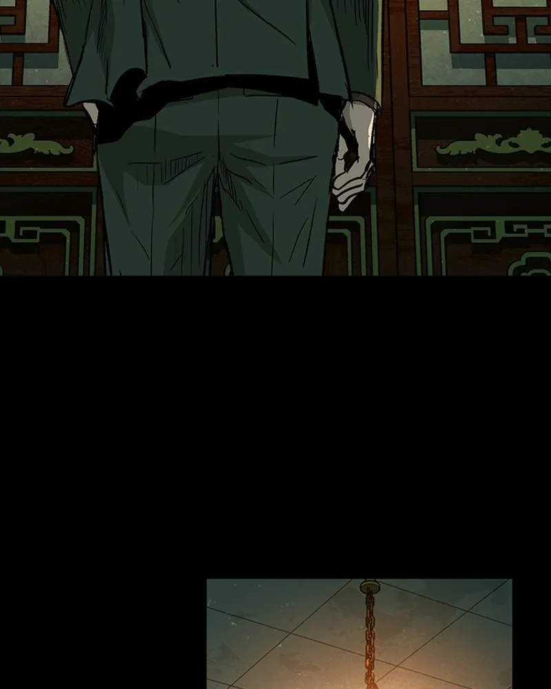 เกาลูน  ซาโรกา ตอนที่ 24 รูปที่ 196