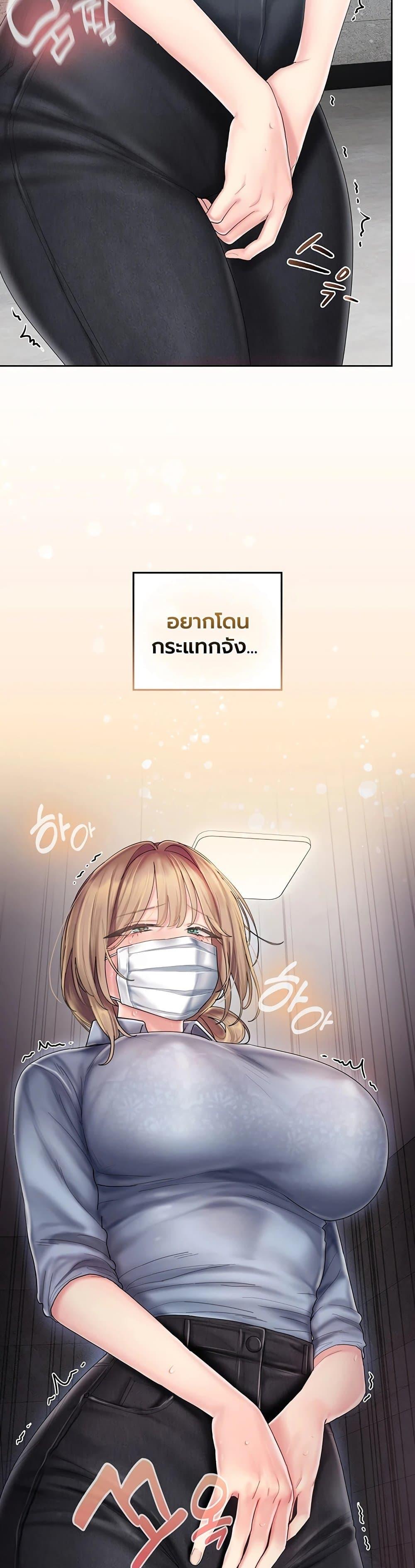 Doujin-Lc- อ่าน โดจิน มังฮวา เกาหลี ญี่ปุ่น จีน แปลไทย Cheer Love! ตอนที่ 1 2 3 4 5 6 7 8 9 10 11 12 13 14 ฟรี ไม่มีโฆษณา อ่าน โดจิน Manhwa เกาหลี ญี่ปุ่น จีน เรามีครบ คัดมาให้เน้นๆ โดจิน 18+ รับประกันความฟินโดย  Doujin Lc