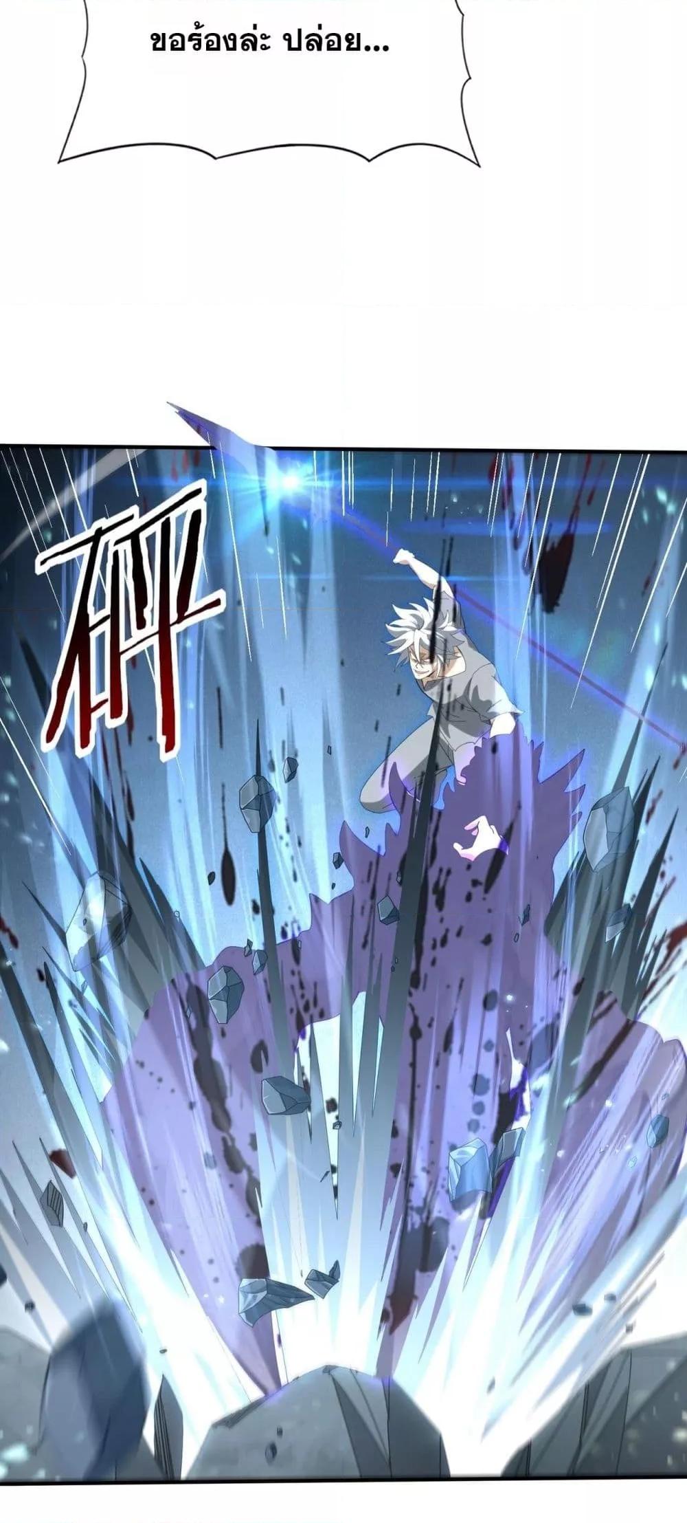 Manga-lc-com อ่านมังงะ อ่านการ์ตูน ออนไลน์ ฟรี IamDrakoMajs ตอนที่ 1 2 3 4 5 6 7 8 9 10 11 12 13 14 ฟรี ไม่มีโฆษณา Manga-lc - อ่าน มังงะ อ่าน การ์ตูน ออนไลน์ อ่านมังงะ ฟรี