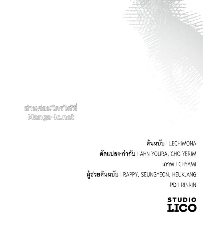 Doujin-Lc- อ่าน โดจิน มังฮวา เกาหลี ญี่ปุ่น จีน แปลไทย แกรนด์ดัชเชสล็อกมง ตอนที่ 1 2 3 4 5 6 7 8 9 10 11 12 13 14 ฟรี ไม่มีโฆษณา อ่าน โดจิน Manhwa เกาหลี ญี่ปุ่น จีน เรามีครบ คัดมาให้เน้นๆ โดจิน 18+ รับประกันความฟินโดย Doujin Lc