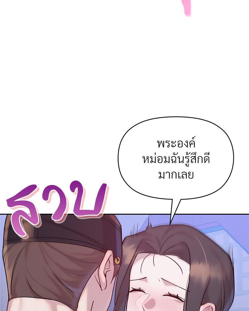 Doujin-Lc- อ่าน โดจิน มังฮวา เกาหลี ญี่ปุ่น จีน แปลไทย ดวงร้าย-ชะตารัก ตอนที่ 1 2 3 4 5 6 7 8 9 10 11 12 13 14 ฟรี ไม่มีโฆษณา อ่าน โดจิน Manhwa เกาหลี ญี่ปุ่น จีน เรามีครบ คัดมาให้เน้นๆ โดจิน 18+ รับประกันความฟินโดย  Doujin Lc