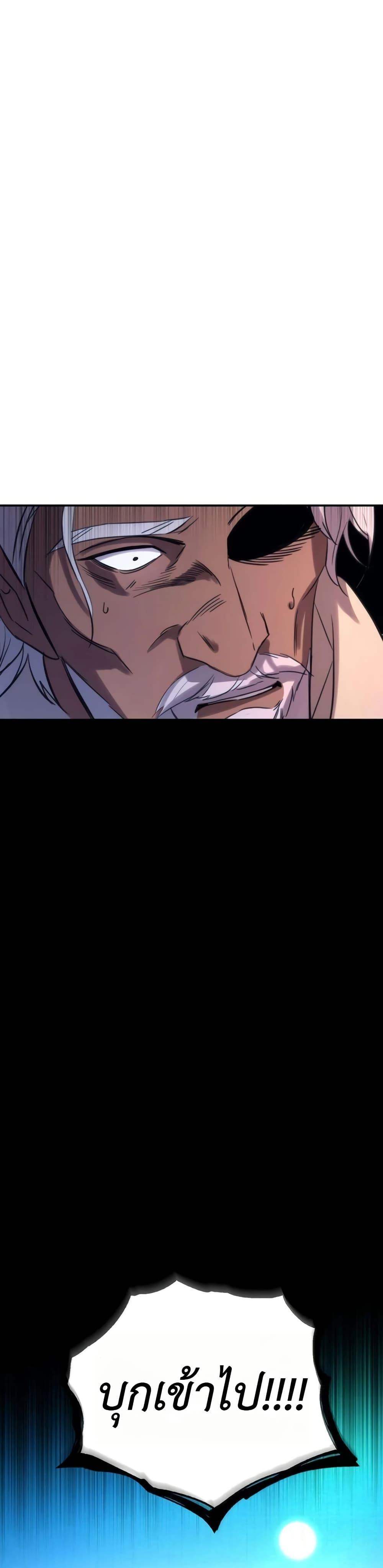 Manga-lc-com อ่านมังงะ อ่านการ์ตูน ออนไลน์ ฟรี Immortal’s Way of Life ตอนที่ 1 2 3 4 5 6 7 8 9 10 11 12 13 14 ฟรี ไม่มีโฆษณา Manga-lc - อ่าน มังงะ อ่าน การ์ตูน ออนไลน์ อ่านมังงะ ฟรี