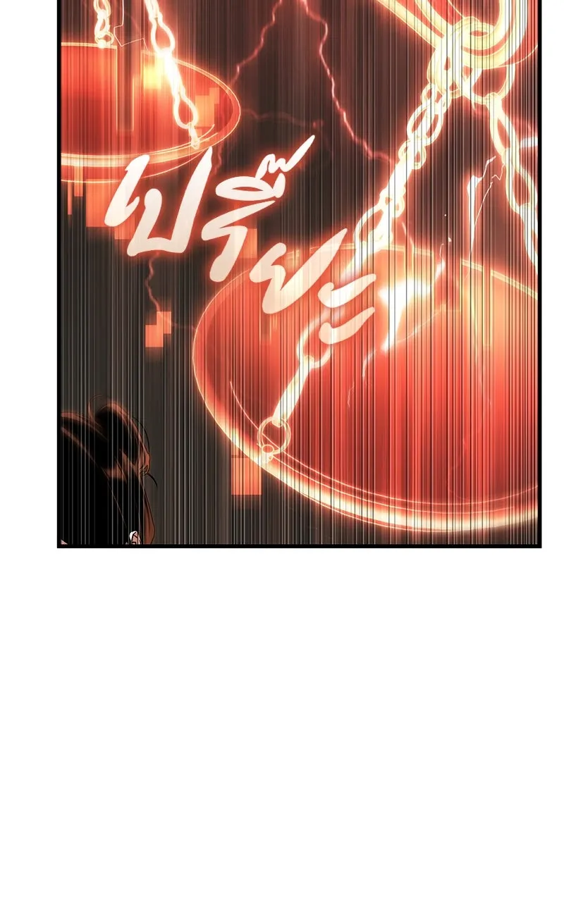 Omniscient Reader อ่านชะตาวันสิ้นโลก ตอนที่ 35 ราชาปีศาจที่ 73 (9) รูปที่ 37