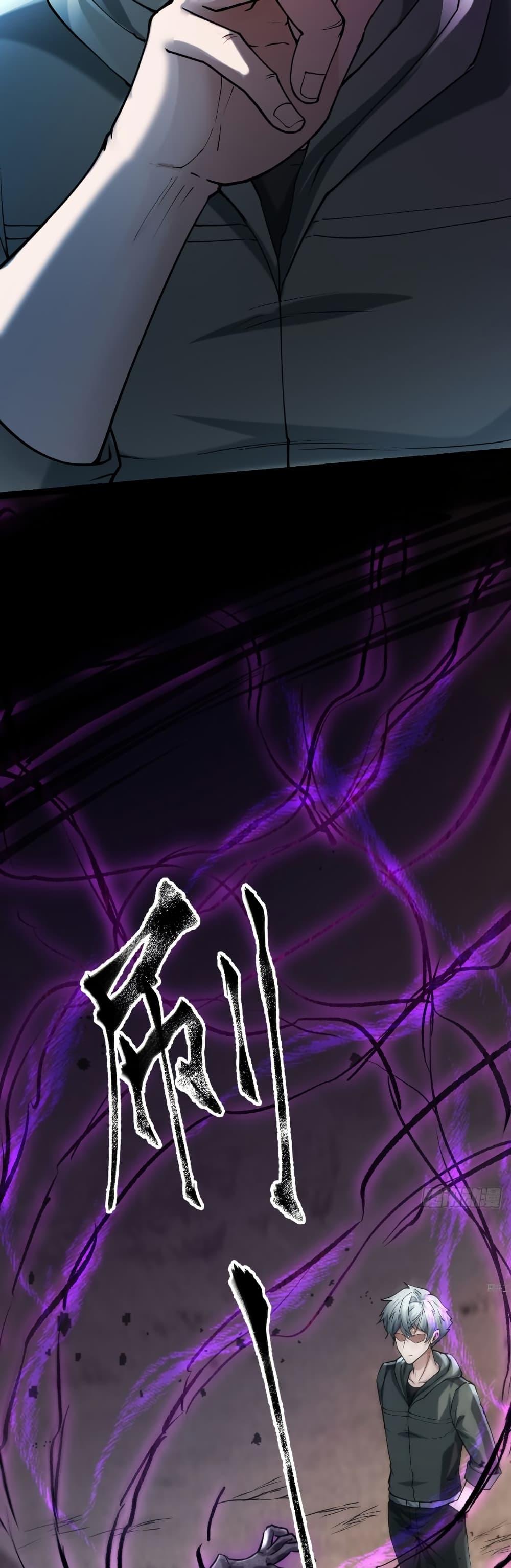 Manga-lc-com อ่านมังงะ อ่านการ์ตูน ออนไลน์ ฟรี I Catch Monsters in the Apocalypse ตอนที่ 1 2 3 4 5 6 7 8 9 10 11 12 13 14 ฟรี ไม่มีโฆษณา Manga-lc - อ่าน มังงะ อ่าน การ์ตูน ออนไลน์ อ่านมังงะ ฟรี