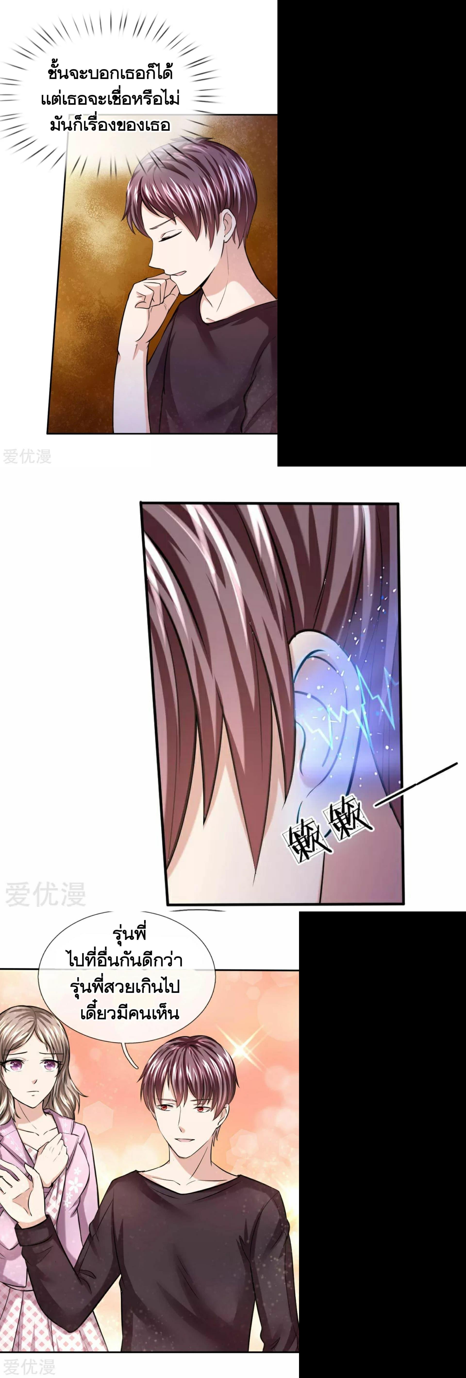 Manga-lc-com อ่านมังงะ อ่านการ์ตูน ออนไลน์ ฟรี The Master of Knife ตอนที่ 1 2 3 4 5 6 7 8 9 10 11 12 13 14 ฟรี ไม่มีโฆษณา Manga-lc - อ่าน มังงะ อ่าน การ์ตูน ออนไลน์ อ่านมังงะ ฟรี