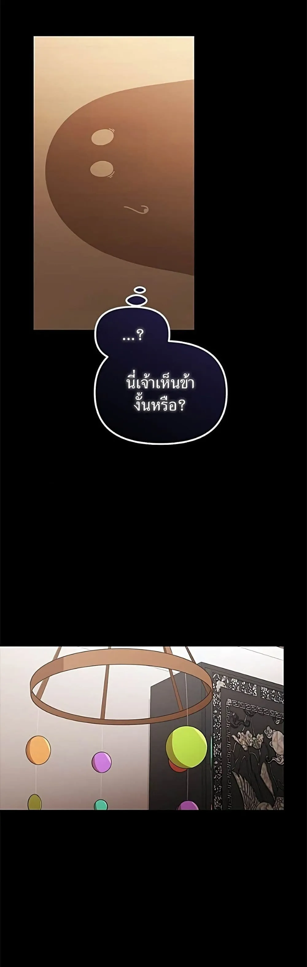 Manga-lc-com อ่านมังงะ อ่านการ์ตูน ออนไลน์ ฟรี The Genius Wants to be Ordinary! ตอนที่ 1 2 3 4 5 6 7 8 9 10 11 12 13 14 ฟรี ไม่มีโฆษณา Manga-lc - อ่าน มังงะ อ่าน การ์ตูน ออนไลน์ อ่านมังงะ ฟรี