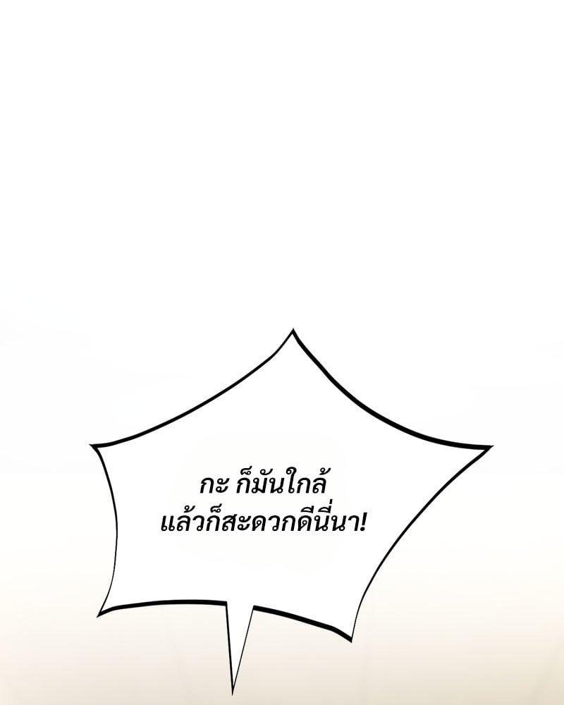 Doujin-Lc- อ่าน โดจิน มังฮวา เกาหลี ญี่ปุ่น จีน แปลไทย Herbal Love Story ตอนที่ 1 2 3 4 5 6 7 8 9 10 11 12 13 14 ฟรี ไม่มีโฆษณา อ่าน โดจิน Manhwa เกาหลี ญี่ปุ่น จีน เรามีครบ คัดมาให้เน้นๆ โดจิน 18+ รับประกันความฟินโดย  Doujin Lc