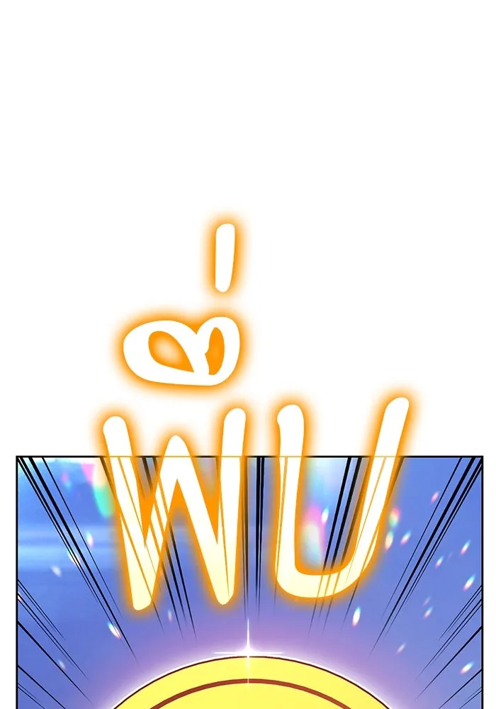 +99 ท่อนไม้พร้อมบวก ตอนที่ 68 อนาเธอร์เวิลด์ (1) รูปที่ 248