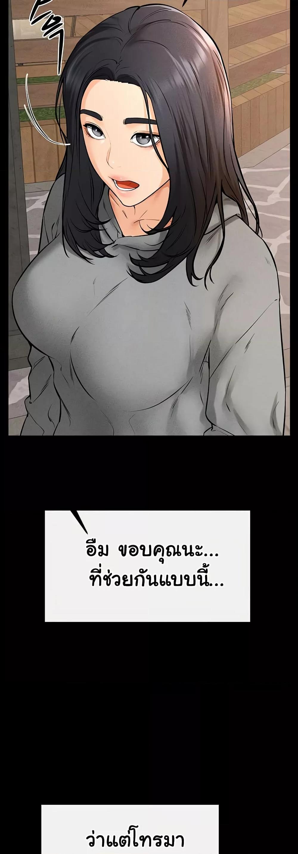 Doujin-Lc- อ่าน โดจิน มังฮวา เกาหลี ญี่ปุ่น จีน แปลไทย My New Family Treats me Well ตอนที่ 1 2 3 4 5 6 7 8 9 10 11 12 13 14 ฟรี ไม่มีโฆษณา อ่าน โดจิน Manhwa เกาหลี ญี่ปุ่น จีน เรามีครบ คัดมาให้เน้นๆ โดจิน 18+ รับประกันความฟินโดย  Doujin Lc